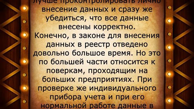 Вступил в силу ВАЖНЫЙ закон для пенсионеров! 5 декабря смотреть онлайн