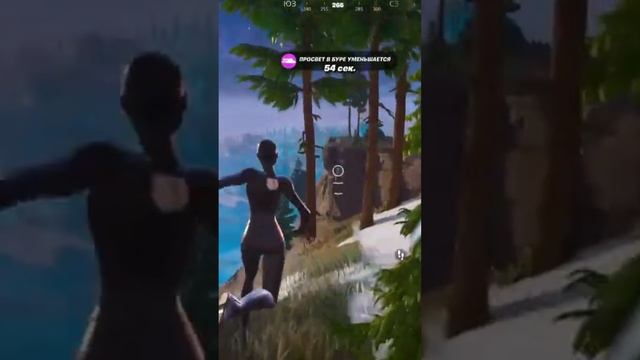 Битва за ТОП 1 Фортнайт смотреть онлайн