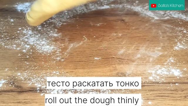 ПИРОГ. НЕВЕРОЯТНО ВКУСНЫЙ АРОМАТНЫЙ ПИРОГ. ГАЛЕТА С КЛУБНИКОЙ. STRAWBERRY PIE