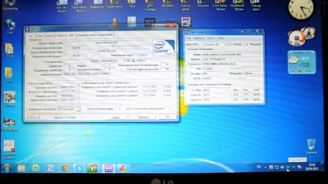 Как я процессор разгонял. Intel Celeron E1200 с частоты 1.6 GHz до 2.4, 2.8 GHz смотреть онлайн