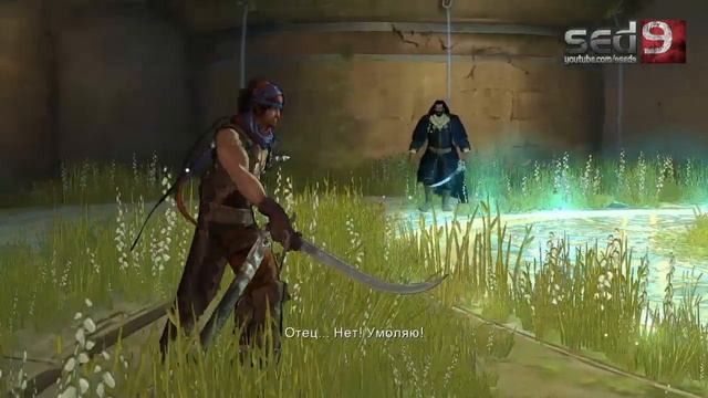 Prince Of Persia (2008) #1 - Может это Принцесса Персии? смотреть онлайн