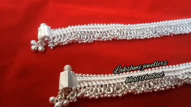 New bridal silver anklets designs with weight and price || silver pattilu designs || bridal Payal смотреть онлайн