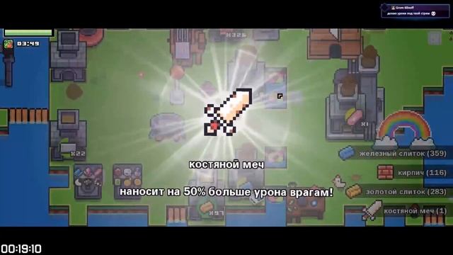 Прохождение FORAGER [Часть 15] Замёрзшая Галактика смотреть онлайн