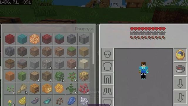 Port 3 Resource packs from Java to Bedrock | Ананас Bedrock | Моды #byananas смотреть онлайн