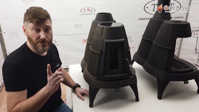 Необычная печь для надежного, резервного источника отопления частного дома. смотреть онлайн