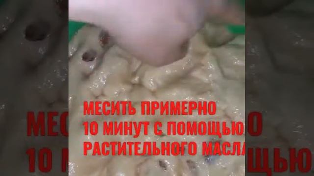 Самый простой рецепт кулича смотреть онлайн