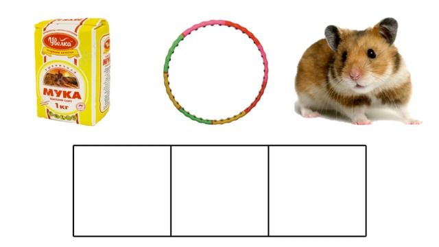 Харитон и Катя смотреть онлайн