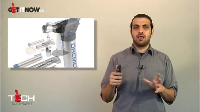 Φλόγιστρο bosch dremel versaflame смотреть онлайн