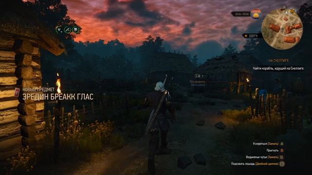 The Witcher 3: Wild Hunt Прохождение №41 Доброволец смотреть онлайн