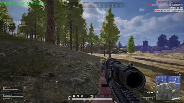Заходи!Я покажу как НЕ надо играть![PUBG] смотреть онлайн