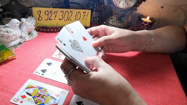 Король крести ♣️общий расклад ?? смотреть онлайн