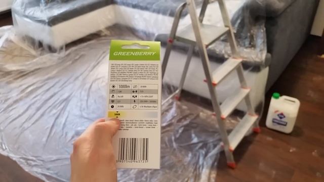 Jakie Żarówki LED wybrać do Salonu? GREENBERRY 12W w BRICOMARCHE - Poradnik | ForumWiedzy смотреть онлайн