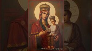 Молитва пред иконою Божией Матери "Черниговской-Ильинской"