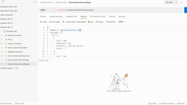 How to use Reseller API - Save domain dns settings смотреть онлайн
