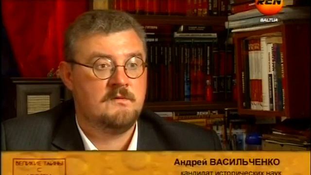 офицеры СС 26 6 2014 смотреть онлайн