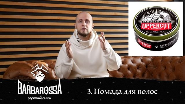 Основные ошибки стайлинга волос / Что необходимо наносить на тонкие волосы? смотреть онлайн