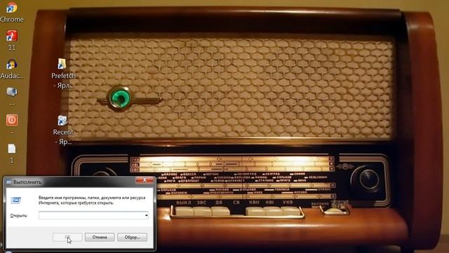 Отключить слежку и убрать мусор в скрытой папке Windows. смотреть онлайн