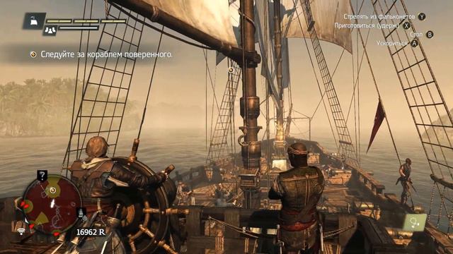 assassins creed 4 black flag #8 Урожай сахарного тросника смотреть онлайн