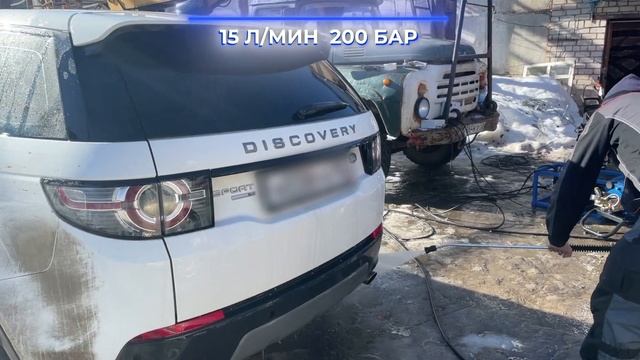 Сравнение АВД 5,5 кВт 15л./200 бар против - 4 кВт 15 л/ 150 бар и 14 л/180 бар смотреть онлайн