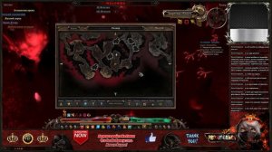 GRIM DAWN - [Билд для ленивых №2] - Рыцарь смерти [№1] - рогалики + секретные квесты