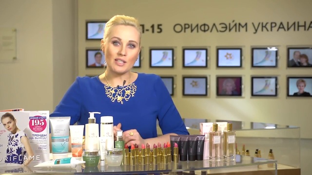 Акценты каталога №4 2016