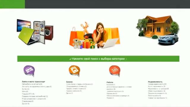 реклама https://plaza-vl.ru смотреть онлайн