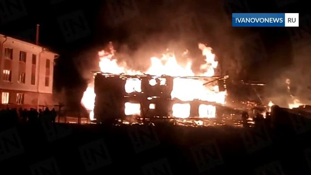 Приволжск Ивановской Пожар смотреть онлайн