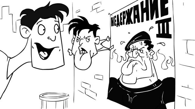 DaTravel.com - Эволюция внутреннего голоса смотреть онлайн