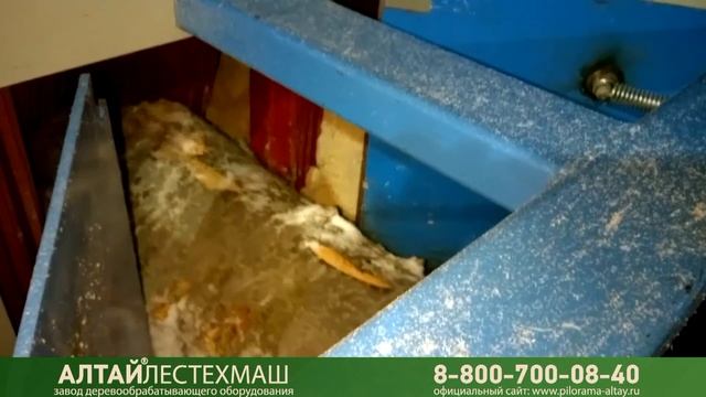 Бревнопильный станок Алтай-СБЦ450 работа зимой смотреть онлайн