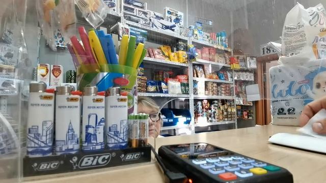 Почта России не хочет указывать адрес получателя! смотреть онлайн