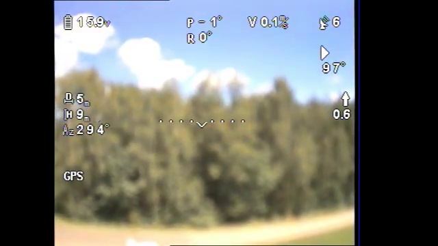Quadcopter Liveflug Schwarzenfeld смотреть онлайн