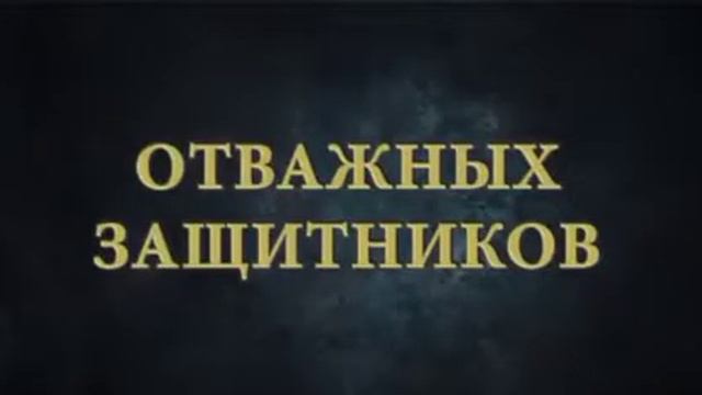 ответ разума для 