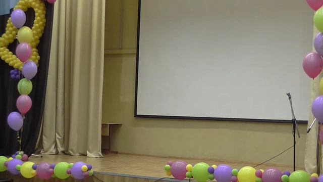 Последний звонок 4 класс (3 здание) 2017 год ГБОУ Школа №1191