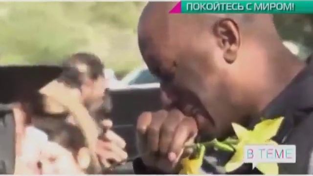 Paul Walker/Пол Уокер (репортаж телеканала 