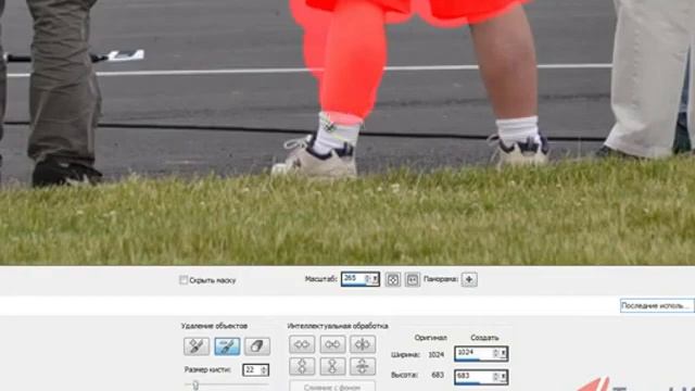 Уроки Корел. PaintShop Pro x4. Урок 15. Как удалить объекты без следа Хорошее качество видео уроки смотреть онлайн