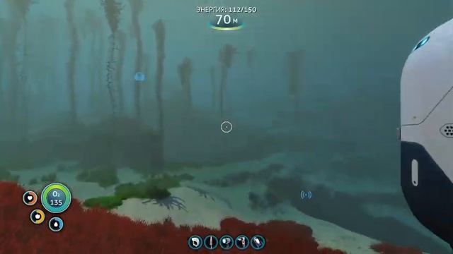 Стрим. Изучаем остов, выращивает растения. ♡Subnautica♡ ► 12 ♡ смотреть онлайн