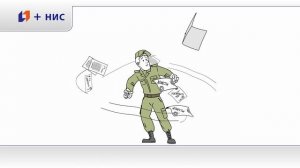 Военная ипотека