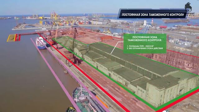 видео инфографика для морского порта Санкт-Петербурга(3d camera tracking) смотреть онлайн
