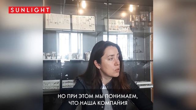 Ювелирные заводы SUNLIGHT: KU&KU | Производство украшений SUNLIGHT
