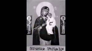 Из всех молитв каких я знаю....