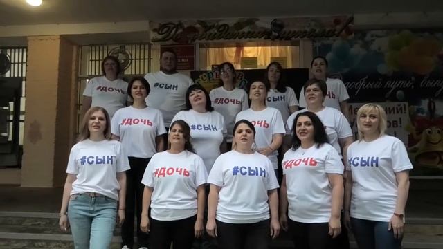 поздравление детям от родителей на выпускной в 9 классе