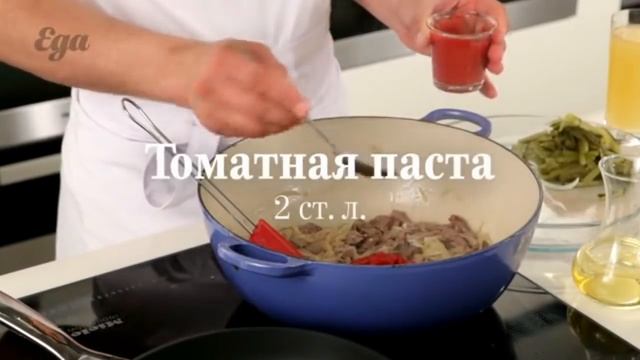 Кулинарные Угощения для Гостей