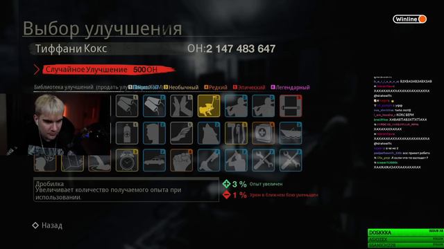 БРАТИШКИН И 89 СКВАД ИГРАЮТ В ПЯТНИЦУ 13-ГО + СМОТРИТ БУЛАХА В МАЙНКРАФТЕ С САБАМИ | ЗАПИСЬ СТРИМА