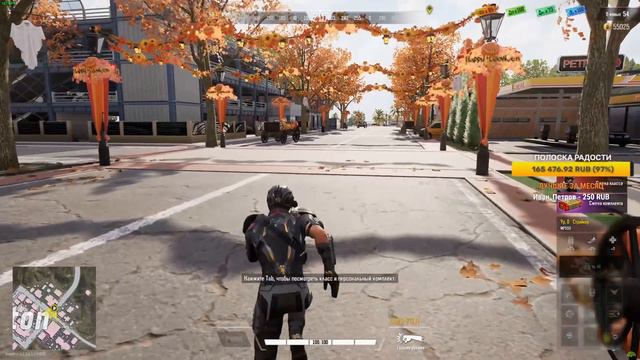 SUPER PEOPLE:★ПРИШЛО ВРЕМЯ ПОСТРЕЛЯТЬ!★ смотреть онлайн