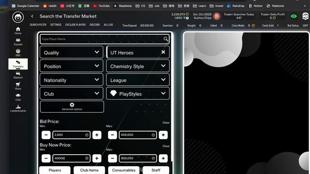 EA FC 24 Pengu Bot Trade+ Tutorial смотреть онлайн