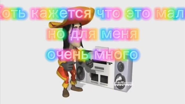 Спасибо. Скоро гайд как стать чайником! :))))) смотреть онлайн