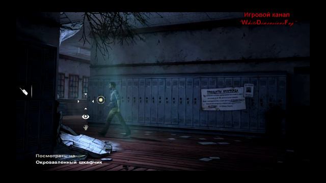 The Walking Dead - Эпизод 4 - Серия #7/2 (Акумулятор) смотреть онлайн