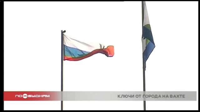 Дмитрий Бердников займёт должность первого заместителя губернатора Иркутской области смотреть онлайн