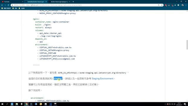 Docker + Letsencrypt + Django + Nginx-Proxy + uWSGI 實作教學 - Part1 смотреть онлайн