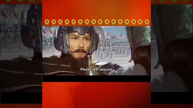 Erlang Shen received edict part 6 смотреть онлайн